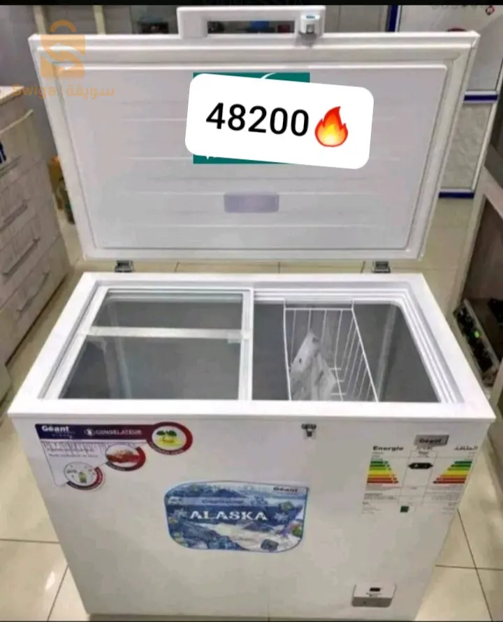 كونجلاتور جيون رائع بافضل اسعار مرحبا 😍