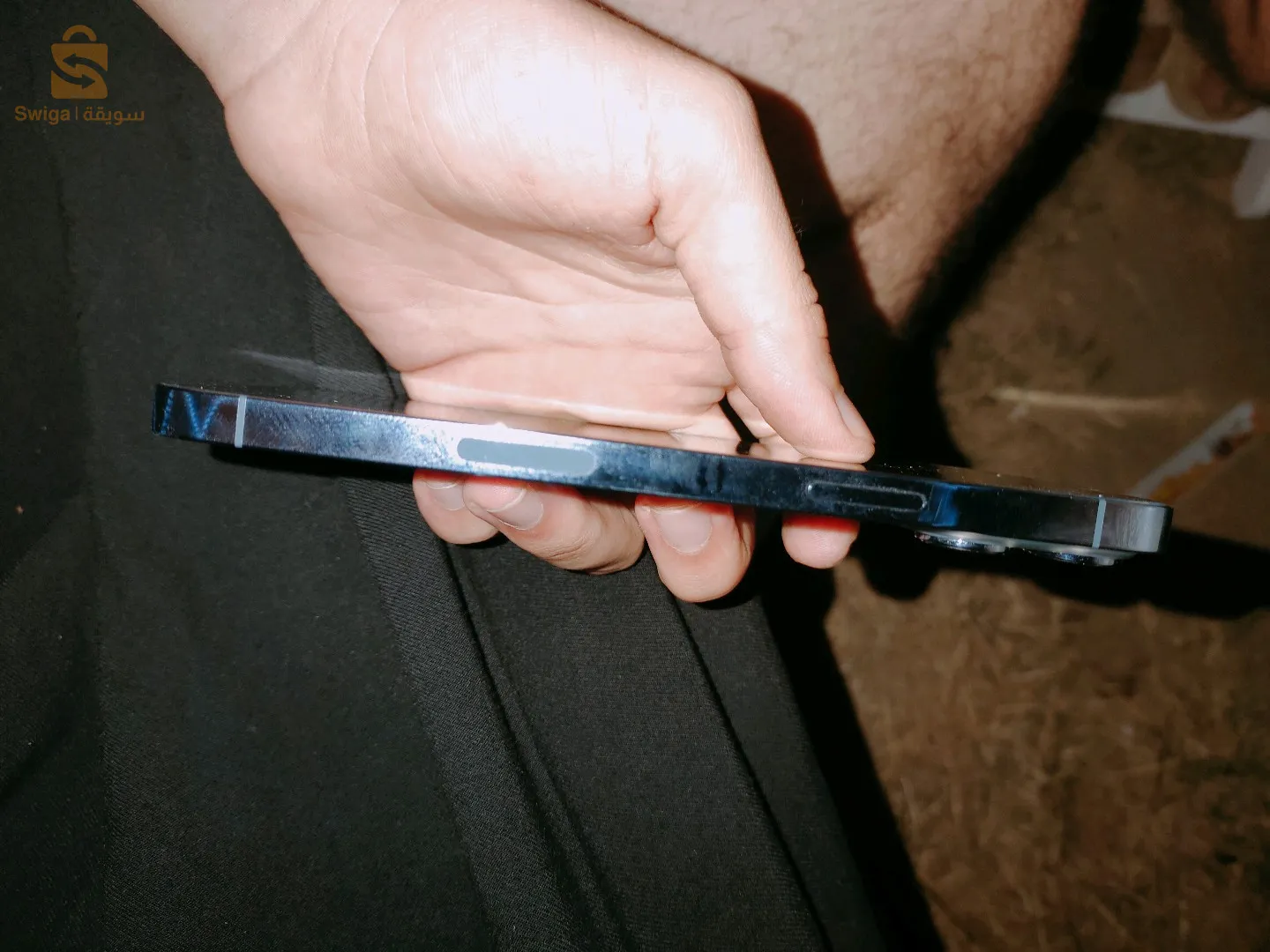 ايفون 13 برو ماكس