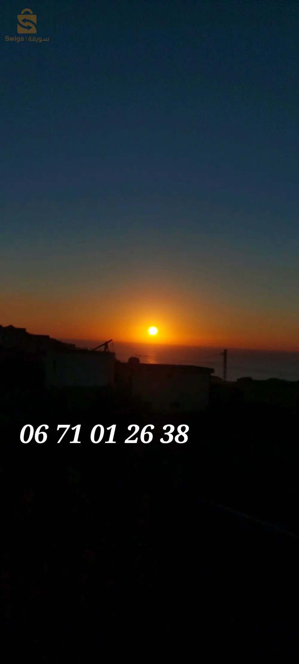 apartment rental for your vacation in Tigzirt