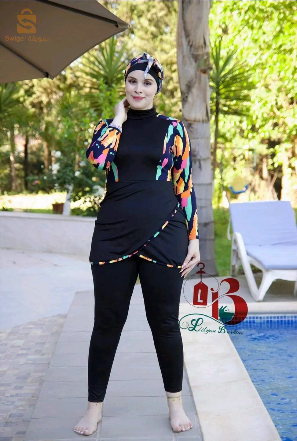 بوروبة الحراش