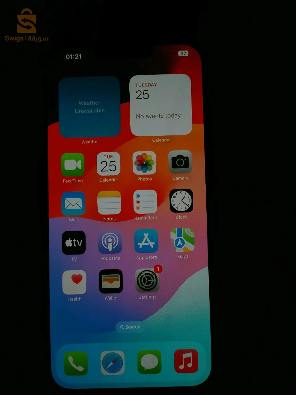 ايفون 13 برو ماكس