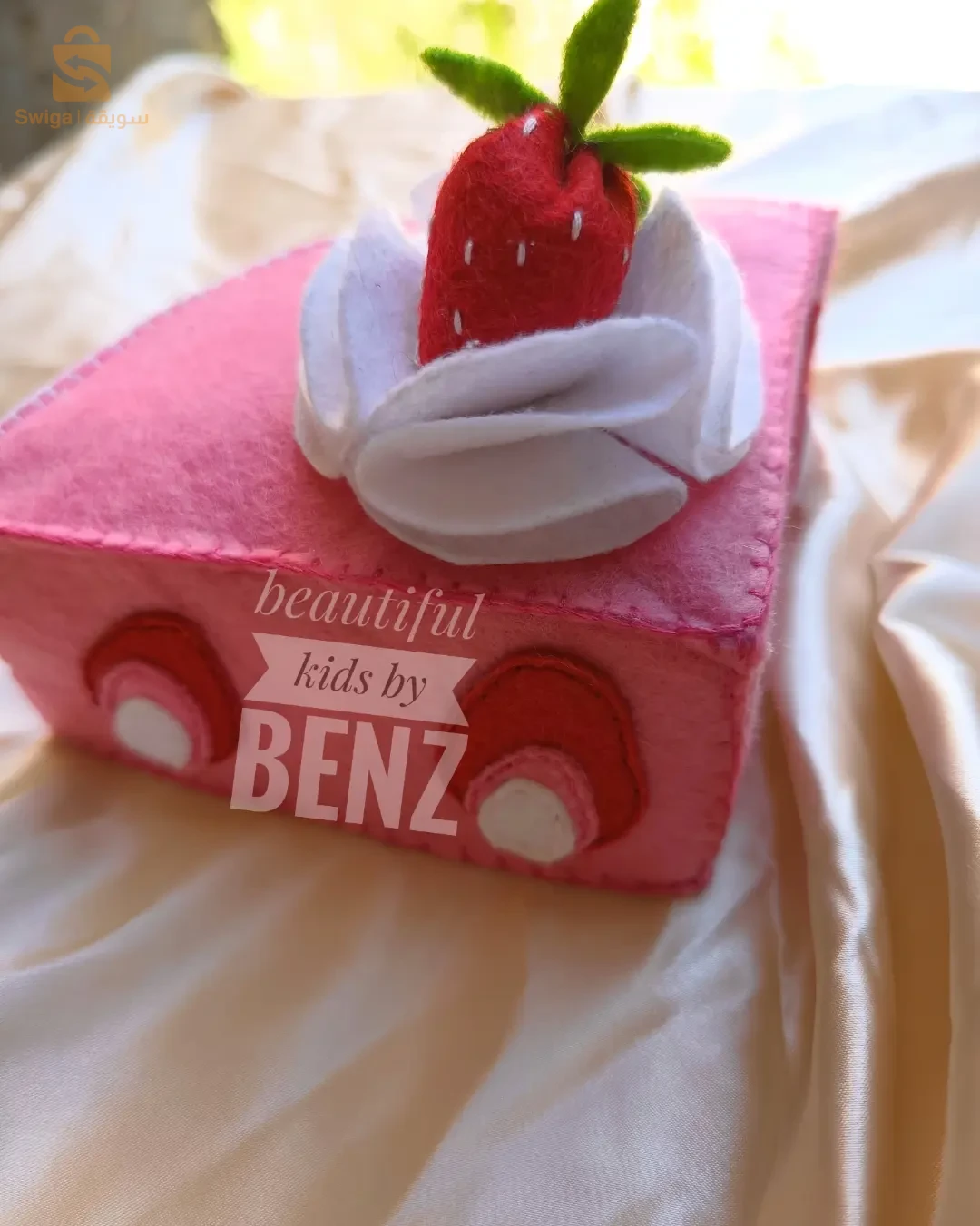 jouets en feutrine pour vos enfants