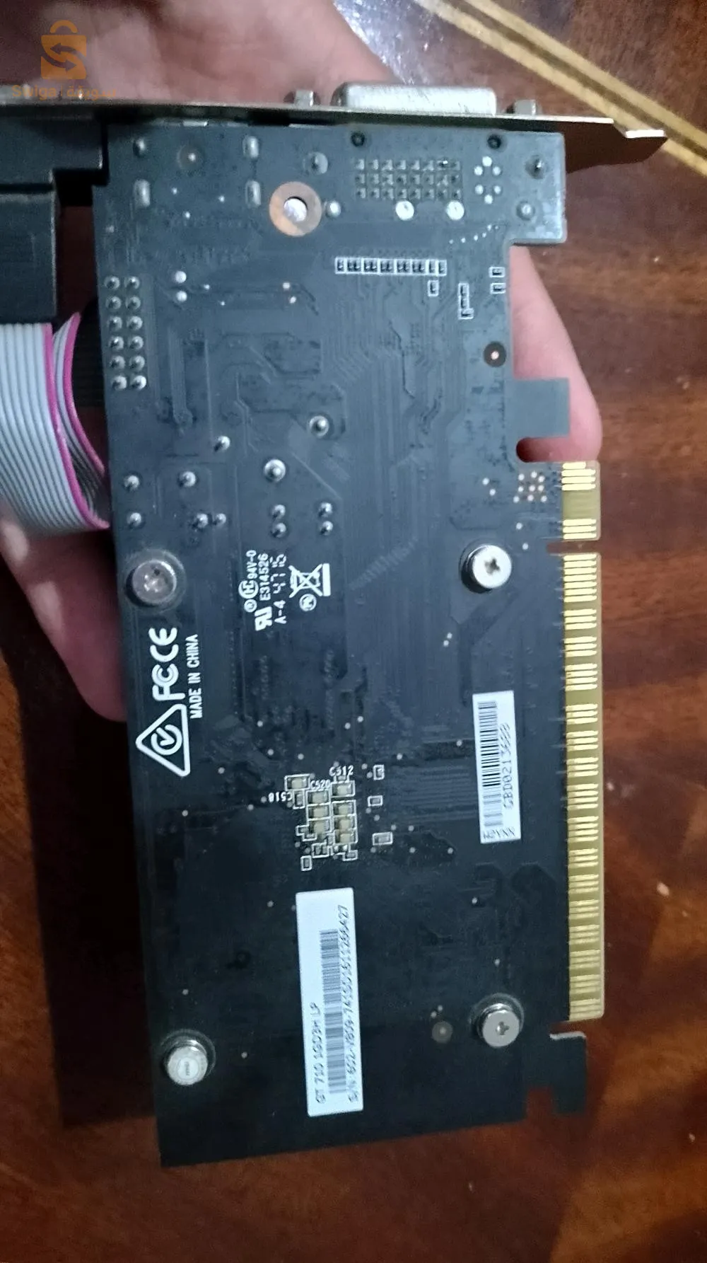 gt710 bone Prix