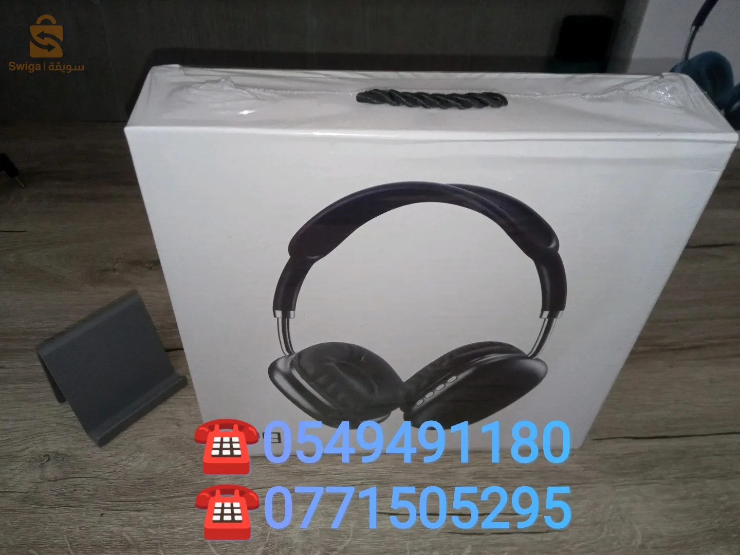 سماعات P9 كاسك P9 سعر نااار