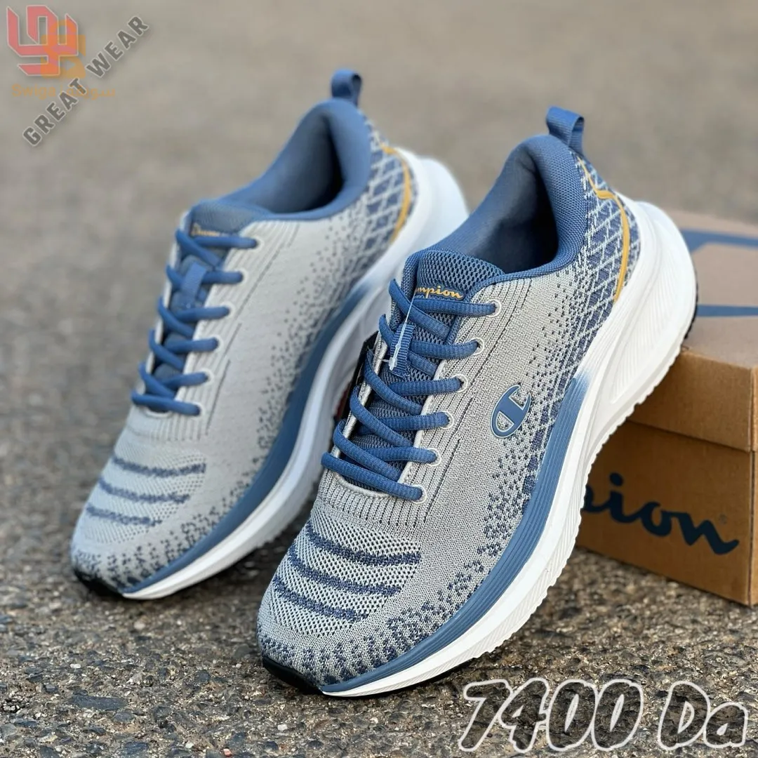 basket champion original