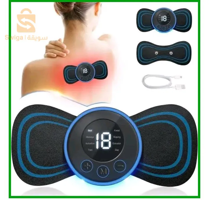 mini massager