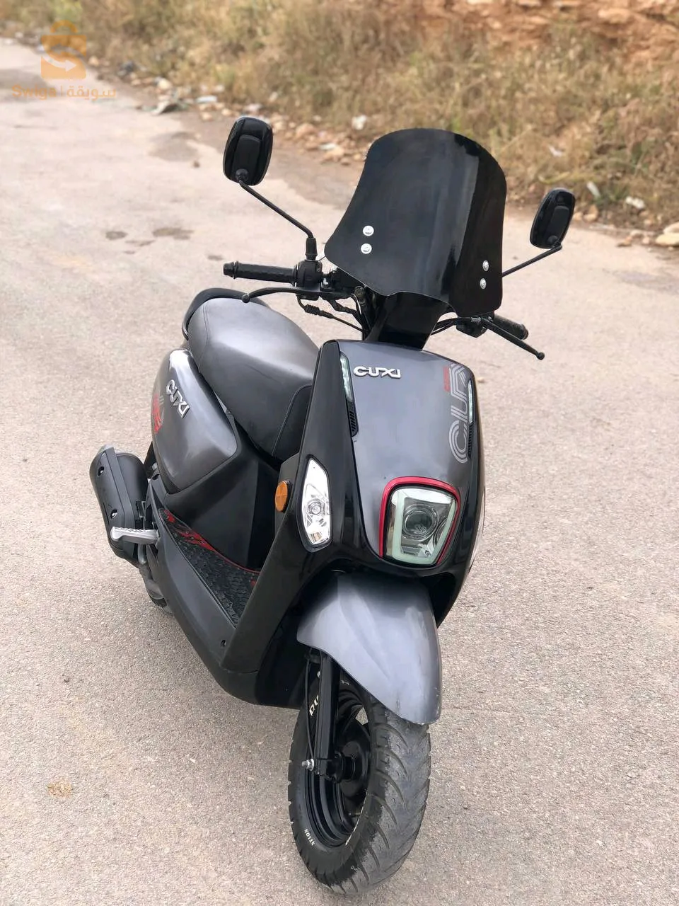 بئر العرش
