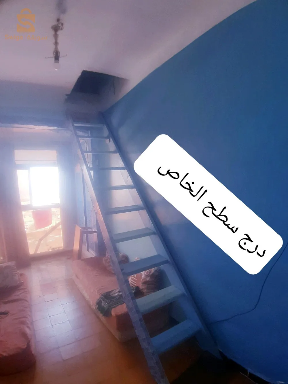 شقة طابق 4 و اخير  منظر رائع يطل على المدينة و البحر و الميناء  جورة ممتازة  توفى كل ملتزمات  المعيشة  و 
Parking امام العمارة