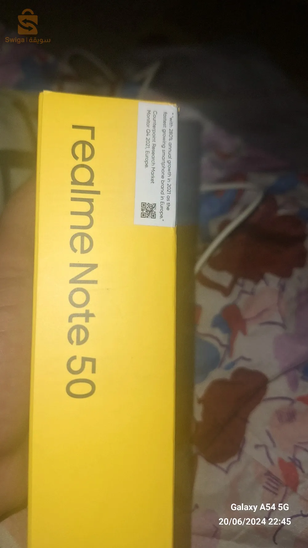 تخفيضات ريالمي نوت 50