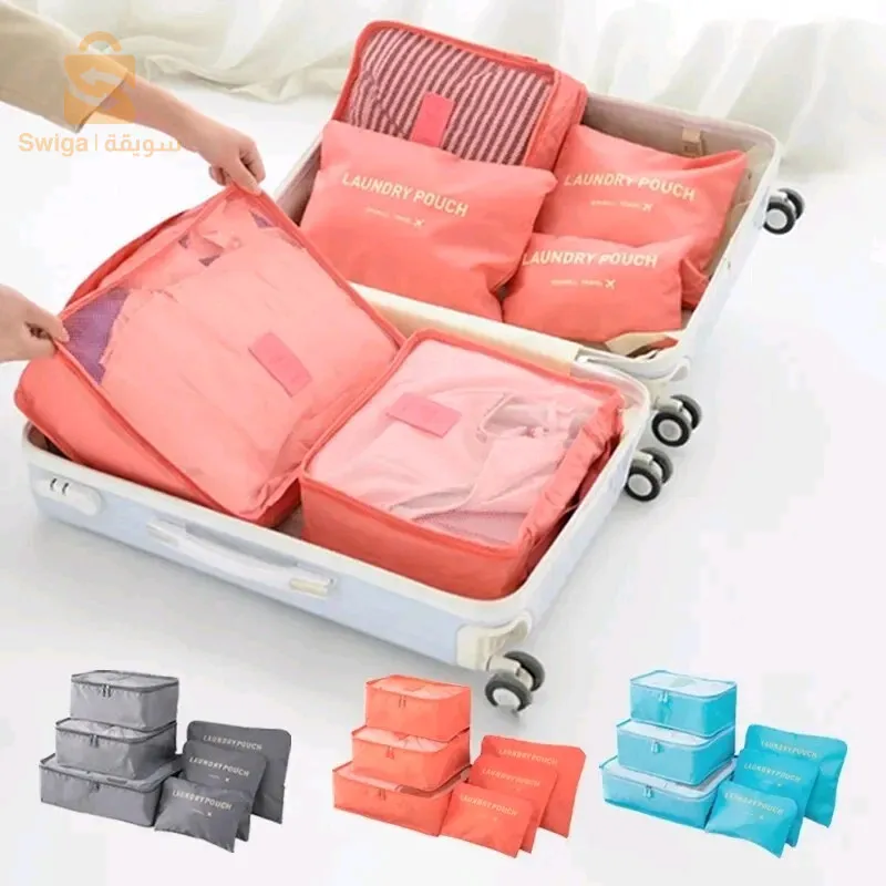 Bag organizer
