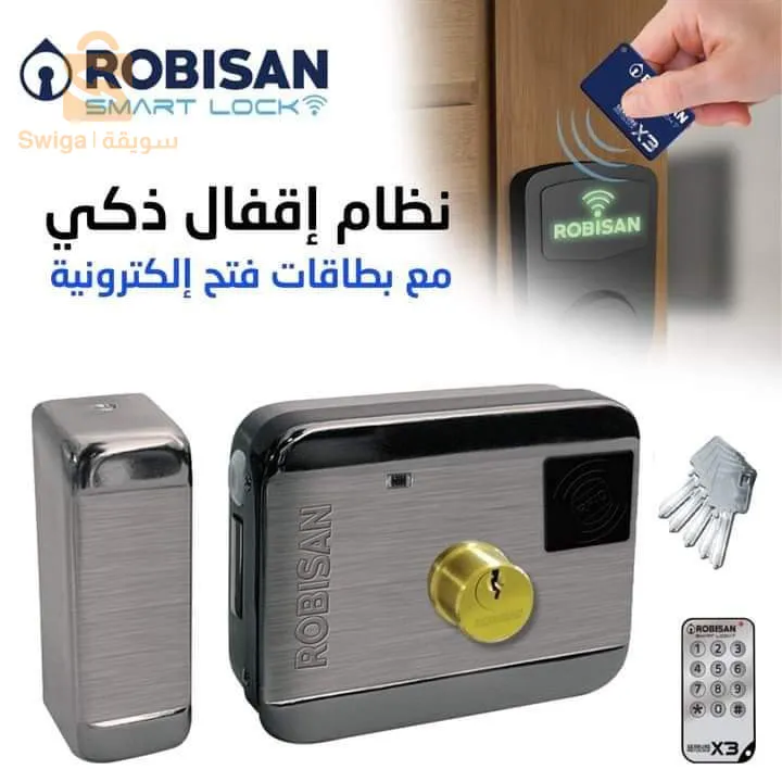 نفدم لكم مختلف المتنجات المتعلقة بالأثاث والتأثيث وبأسعار ترضيكم مع خدمة التوصيل