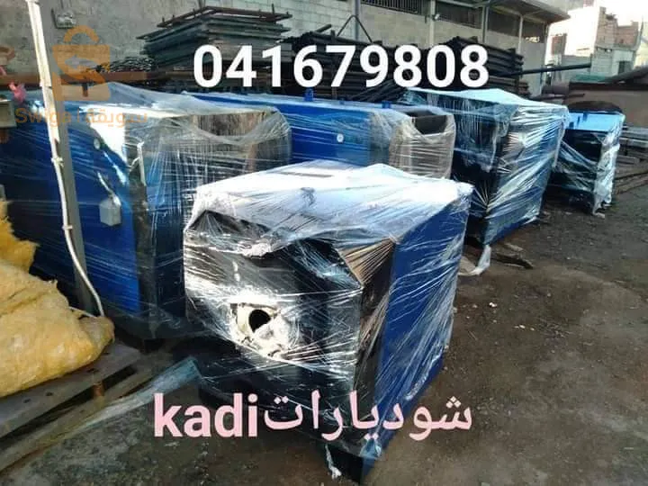 chaudière à Vapeur -génirateur -chaudière Asie -ballon de  شوديارات - بخاخ الماء chaude -incinérateur-