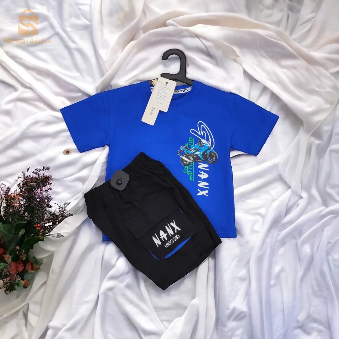 ensemble garçon original