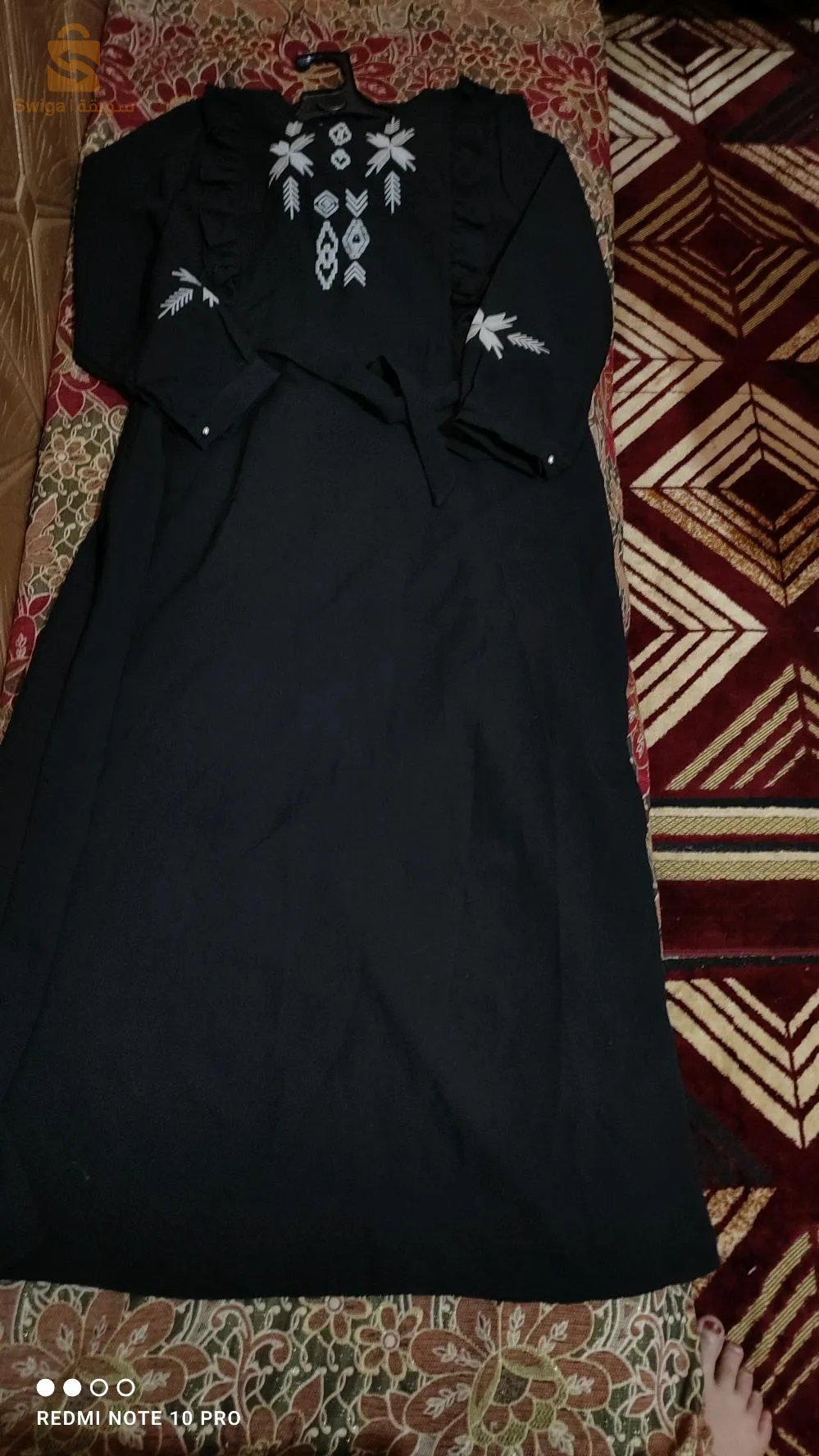 العين الصفراء ولاية النعامة