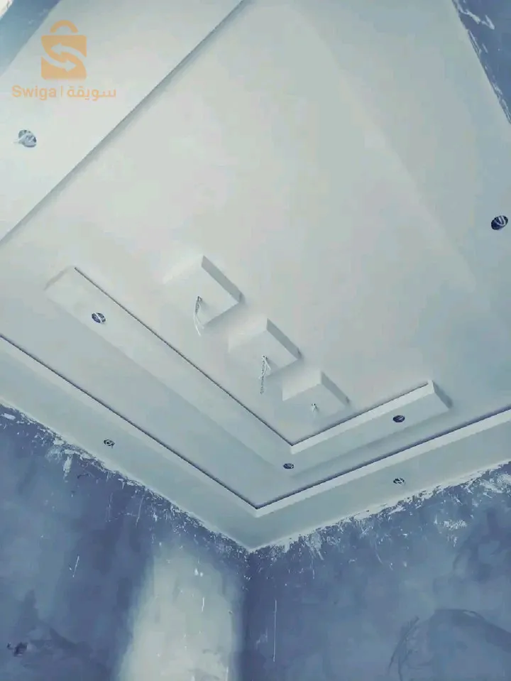 اعمل الجبس
