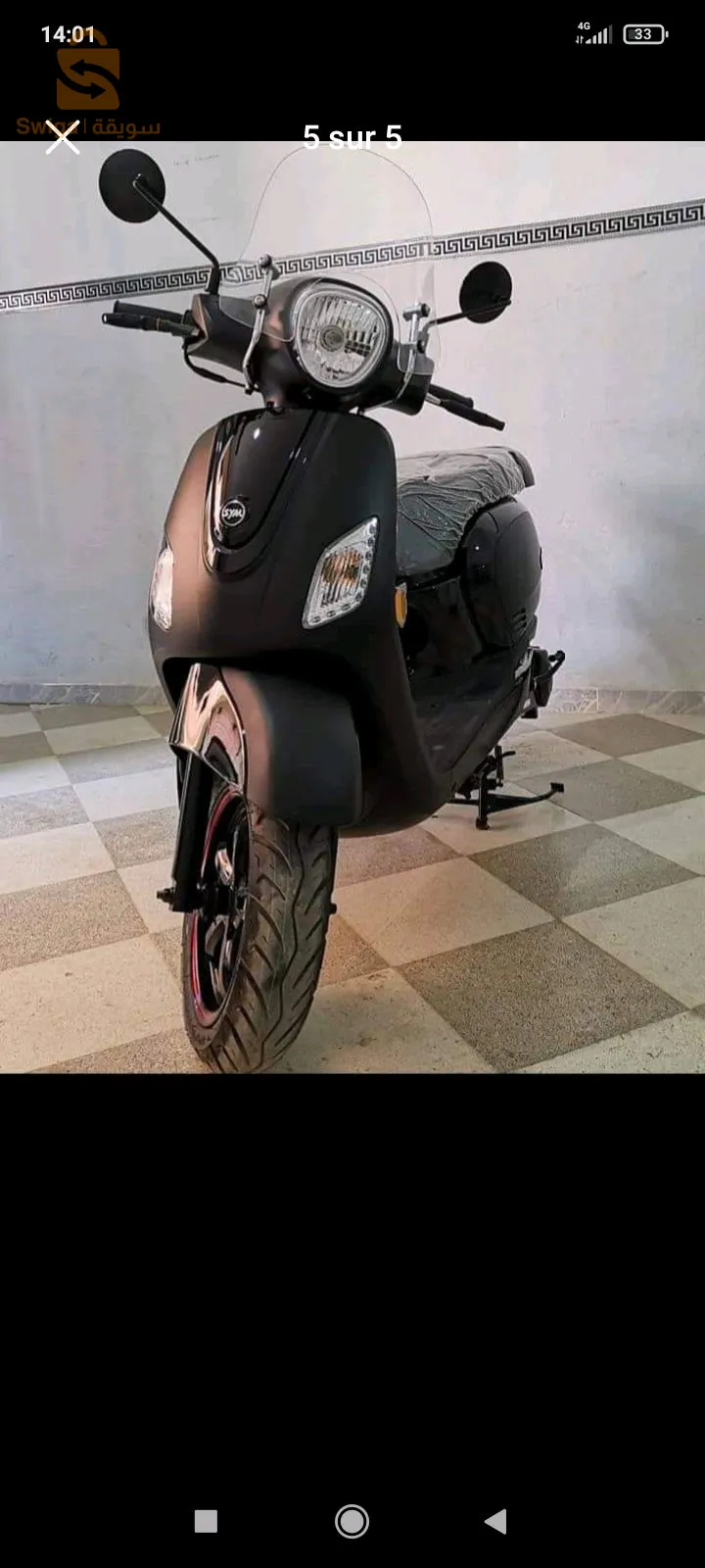 درجات نارية بالتقسيط الاسلامي المريح بقووووة اخي الزبون مع هدايا راس السنه مرحرا بالجميع ❤️

- مرحبا بكم في محلاتنا للدراجات النارية 🔥
- عرض صيفي خاص و بالتقسيط الشرعي اي السعر ثابت كااش ولا تقسيط (تدي و تخلص في غرضك)  
- المقر : ورقلة
- اسعار خيالية بإمكان الجميع اقتناء دراجات لي مختلف الأذواق و بجميع الالوان مرحبا بكم اصدقائنا 
- اوقات العمل جميع ايام الاسبوع ماعدا الجمعة و السبت من : 7 صباحا الى 3 مساءا 
- للمزيد من الاستفسارات اتصلوا بنا ، كرر الاتصال اذا كان الخط مشغول
رقم الهاتف 0655110066