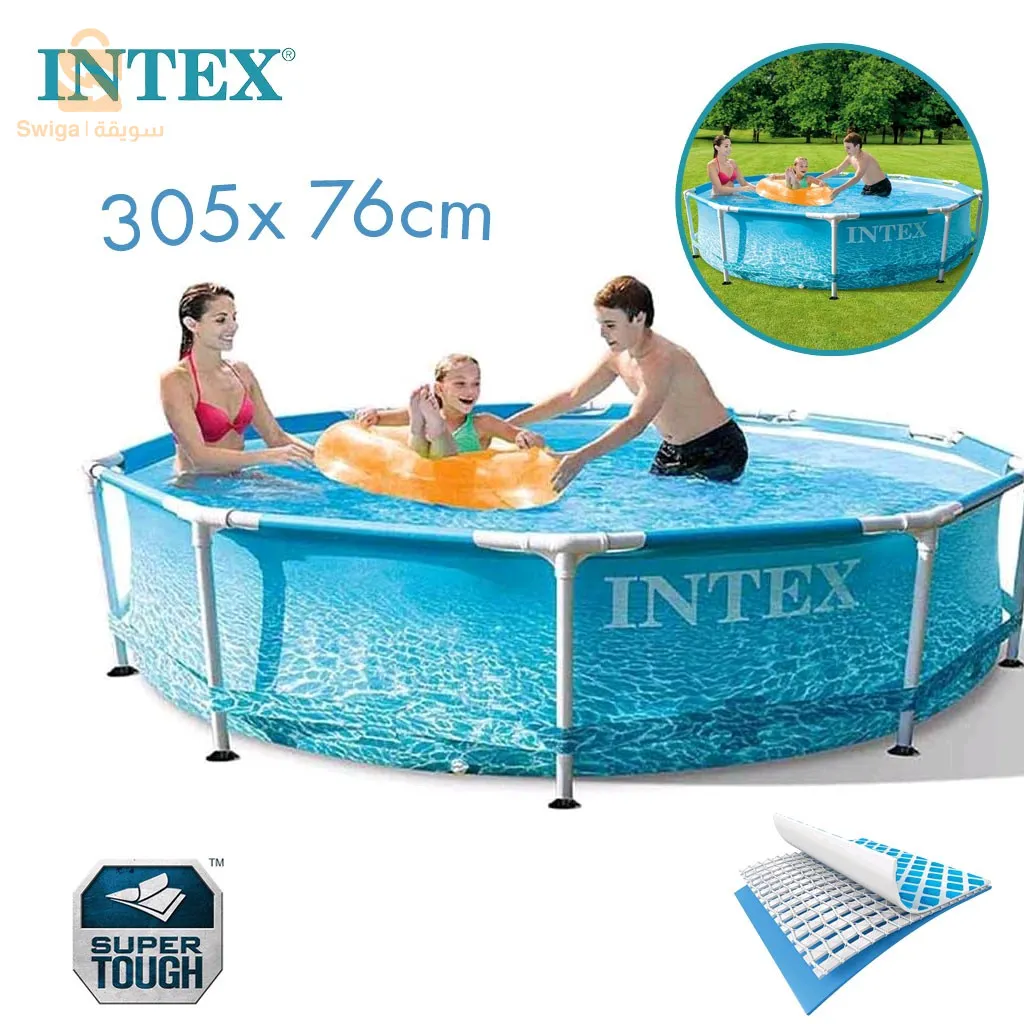 انتكس Piscine Ronde Beachside إطار معدني ‎305x76 سم 28208NP$👍