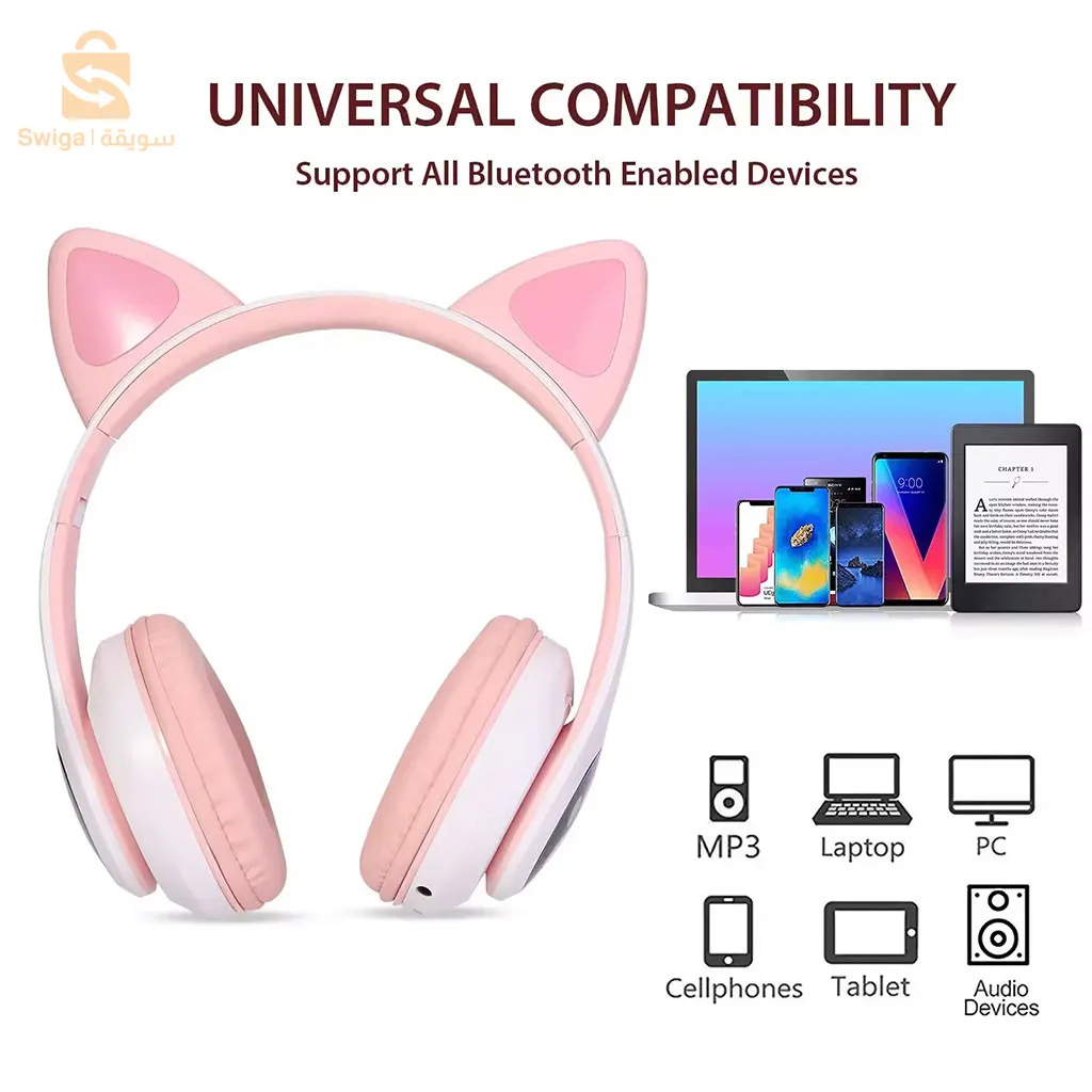 سماعات بلوتوث لاسلكية كات آذان XY-231$👍
