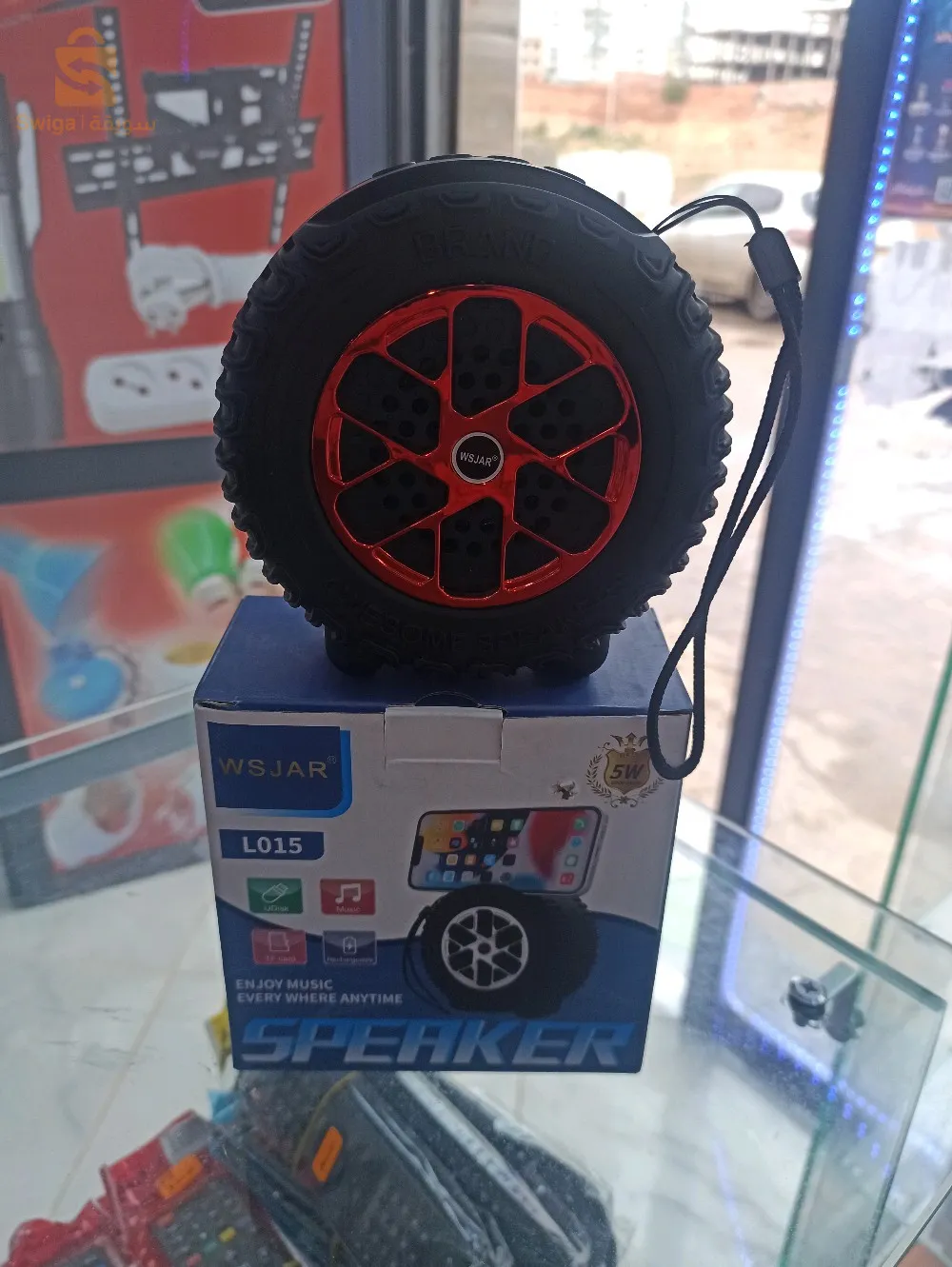 Accessoires parabole