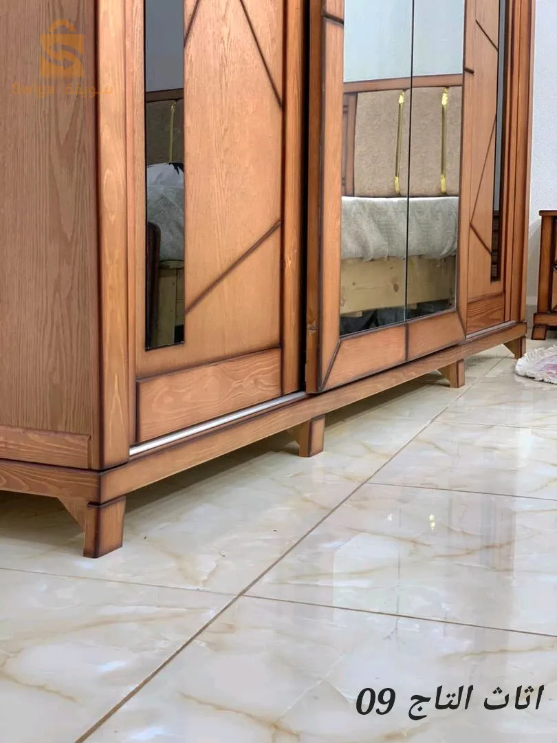 شفة ولاية البليدة