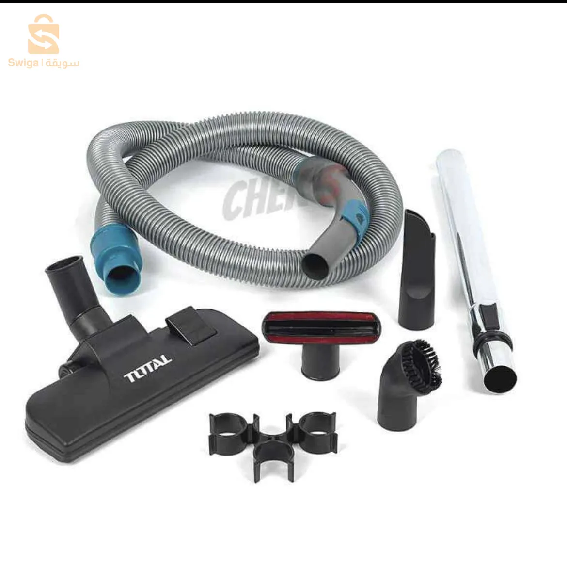 Aspirateur total 2000watt