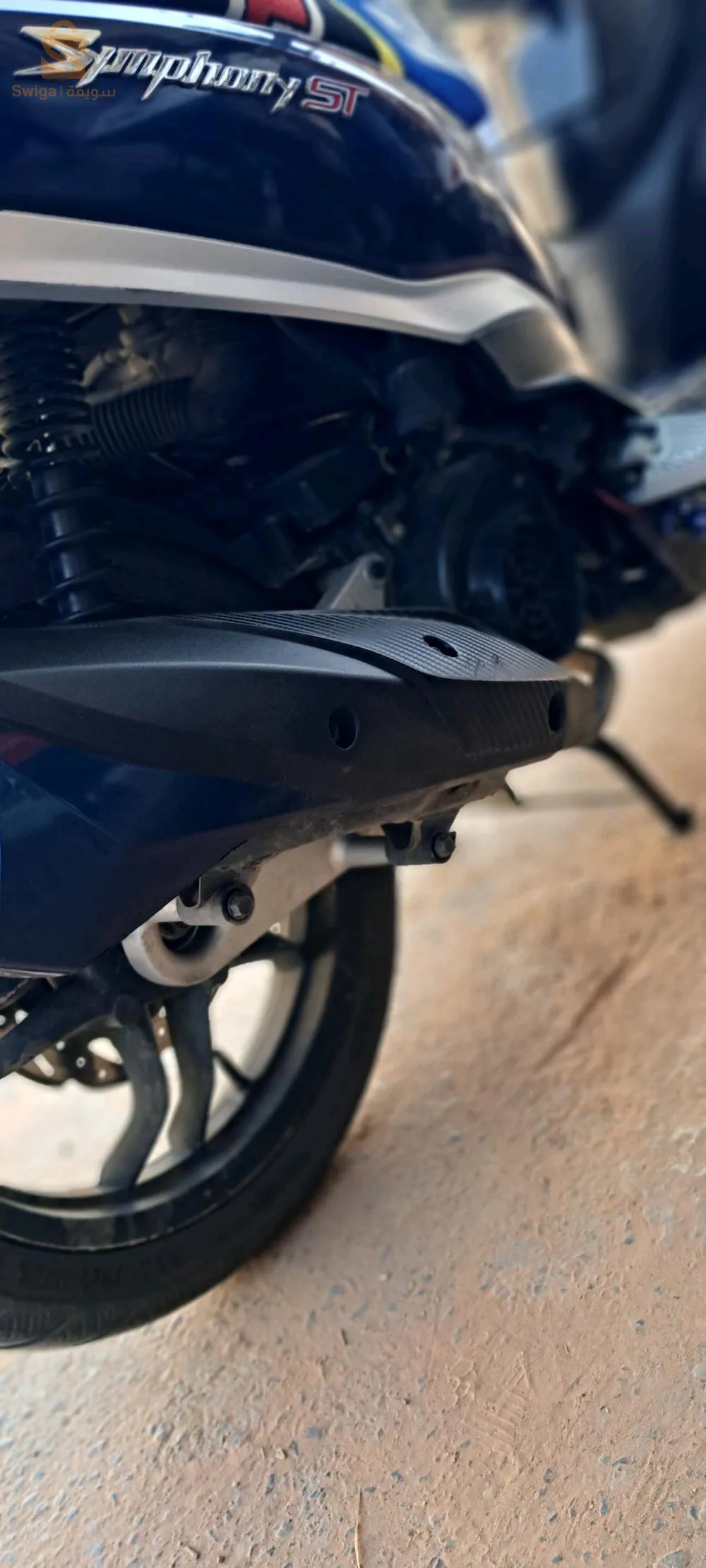 موطو نقية ربي يبارك شاري يتاصل 0674872618