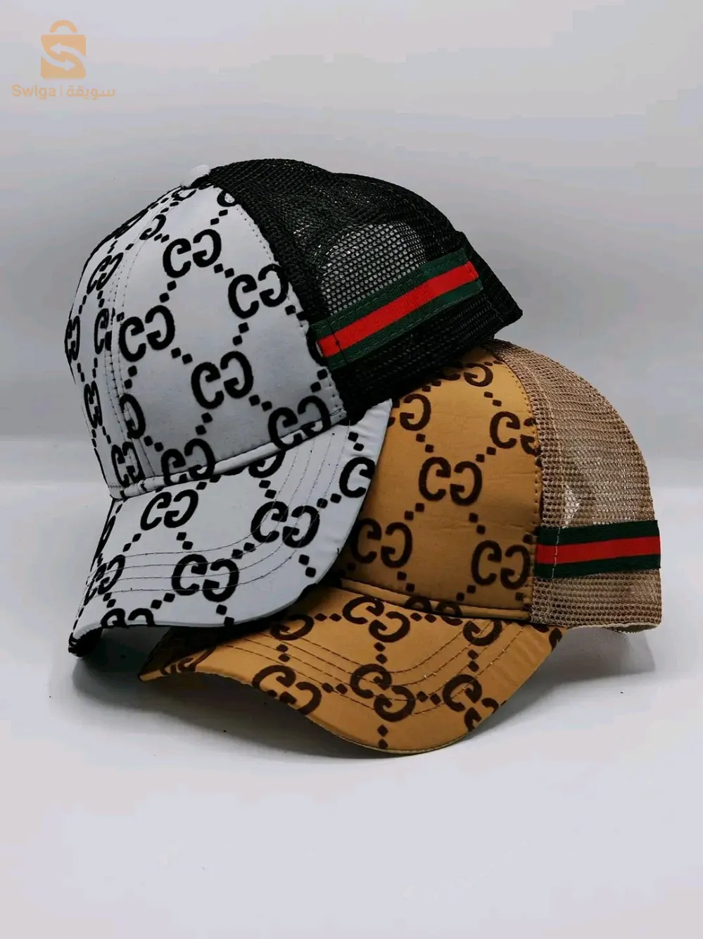 Right, fellow souls, your soul will be of benefit to you