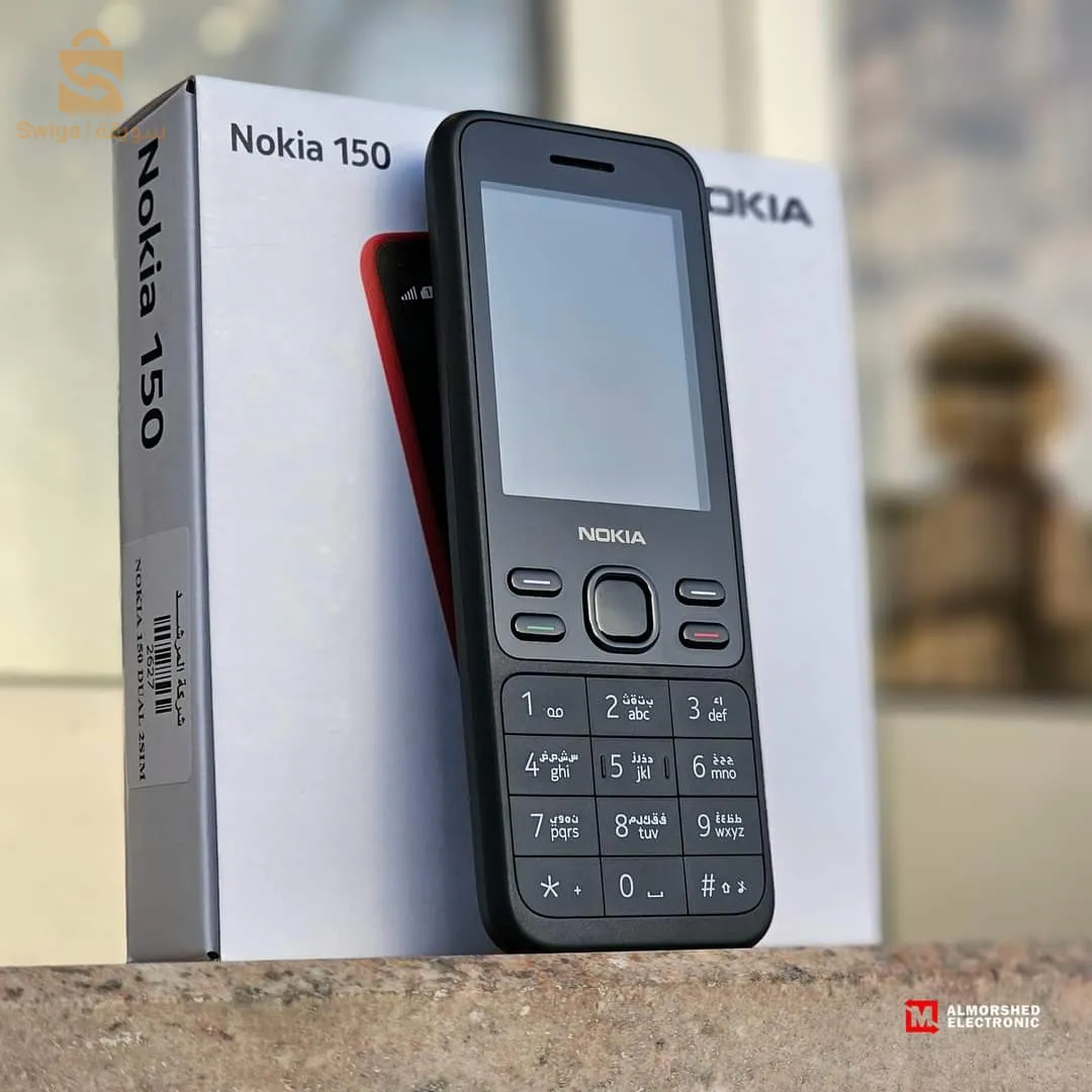Nokia 150 Dual SIM phone