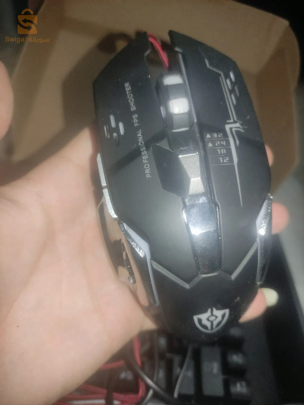 clavier et souris pour free fire ou bubg