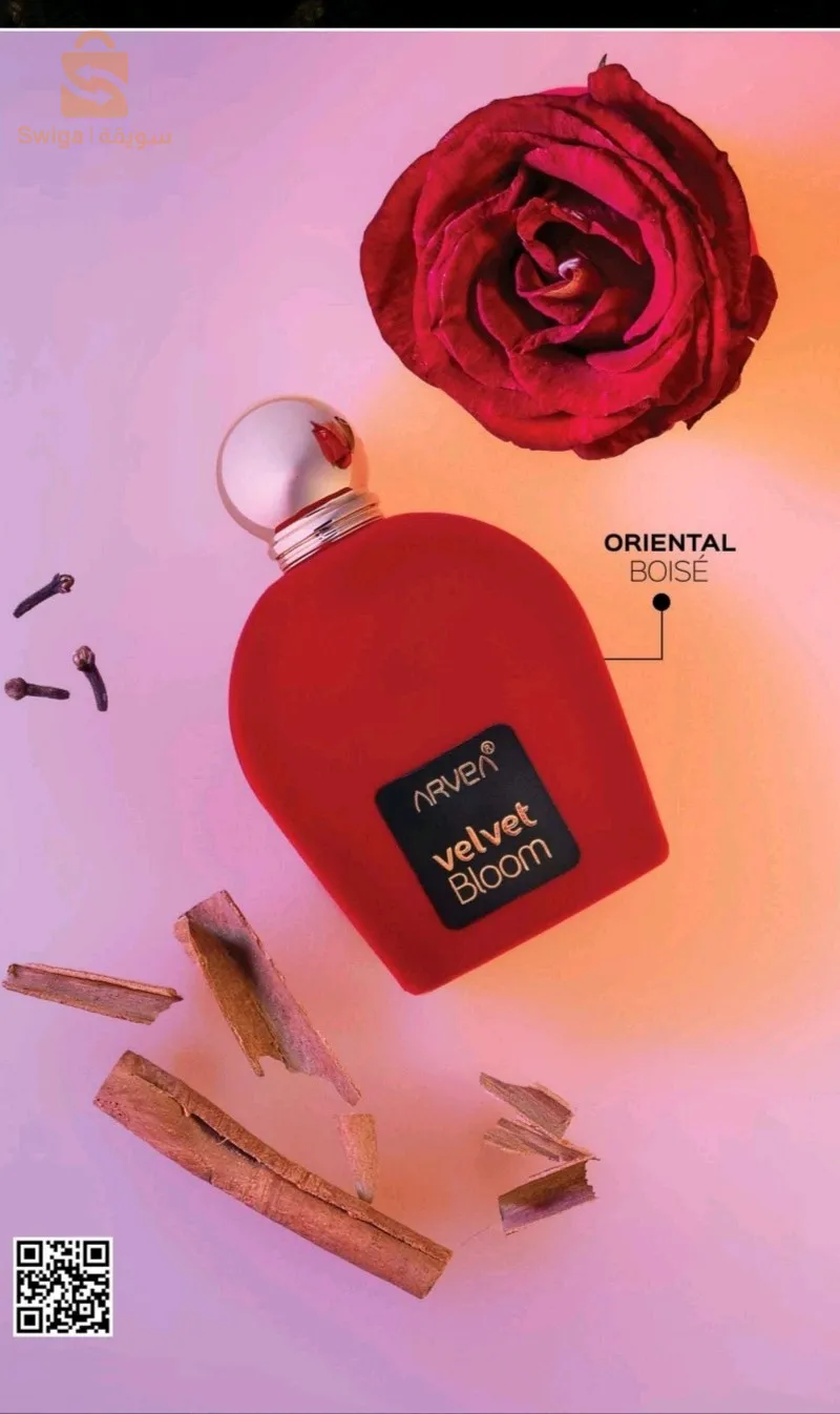 Parfums rafraîchissants ✨