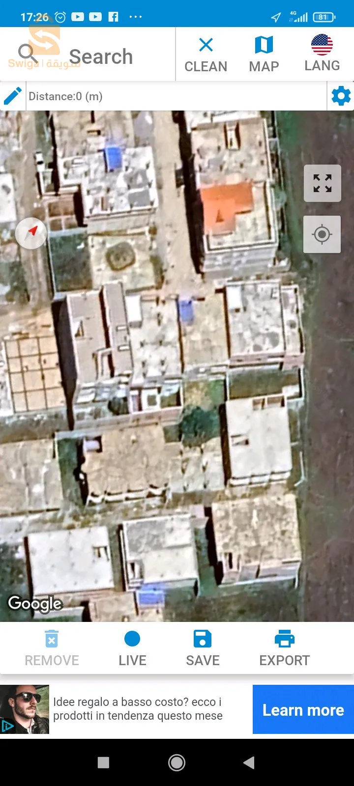 قطعة ارضية 220 متر بلاط فورم مع العرص مزوظة بالكهرباء و الماء و الصرف الصحي