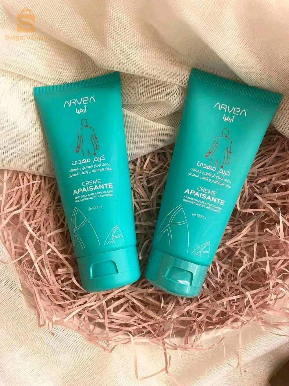 كريم شحط قل وداعا لالام المفاصل😱😱