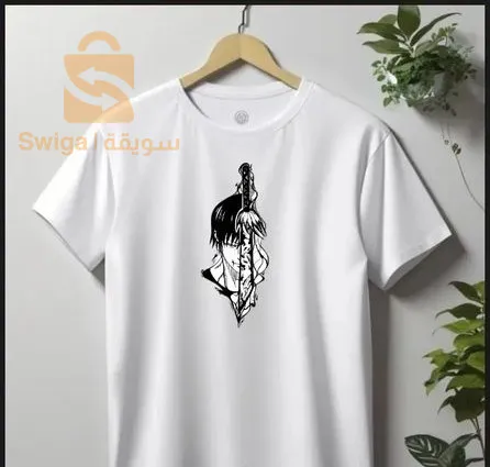 الشلف الشطية