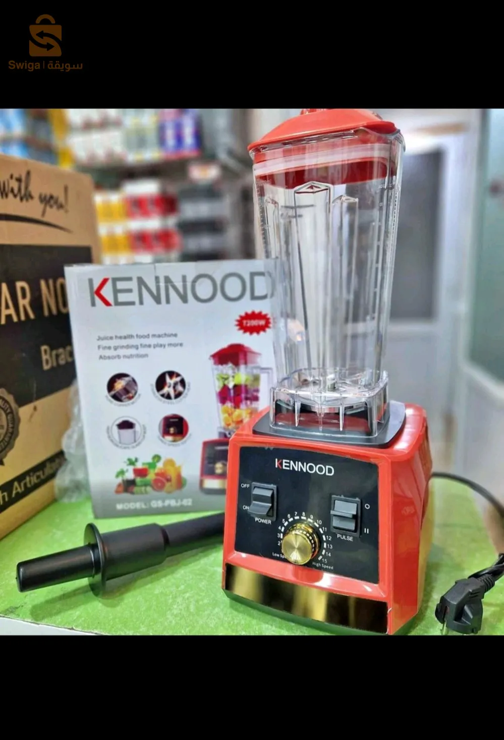 المدينة الجديدة علي منجلي