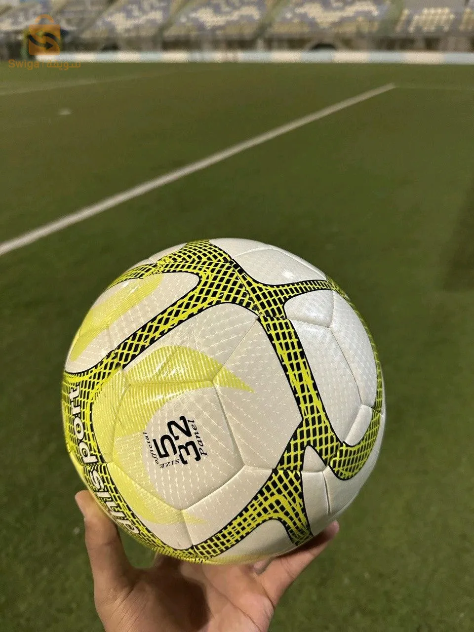 Ballon DHL sport