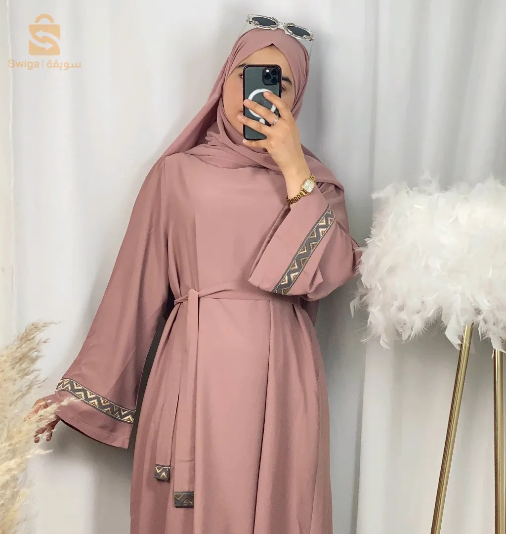 Instagram:  bouchra._brand