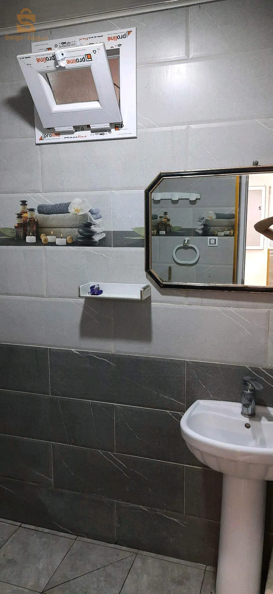 تازة ولاية جيجل