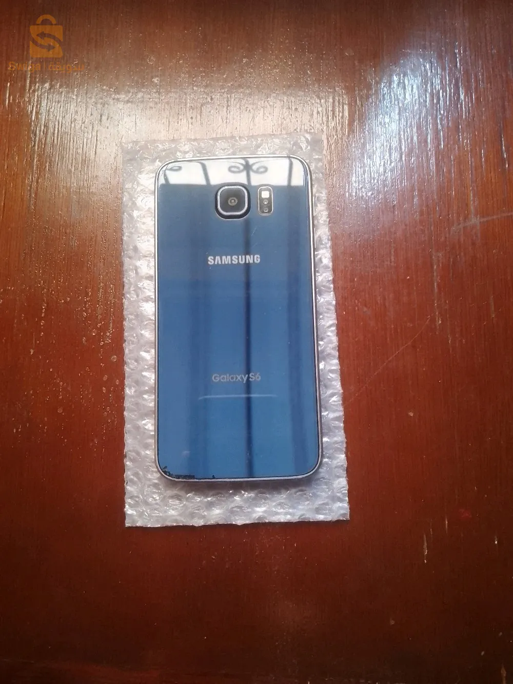 بابا علي - سحاولة