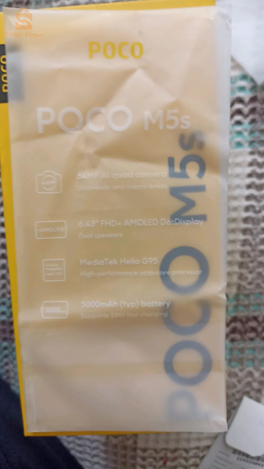 هاتف خرافي للالعاب الفيديو