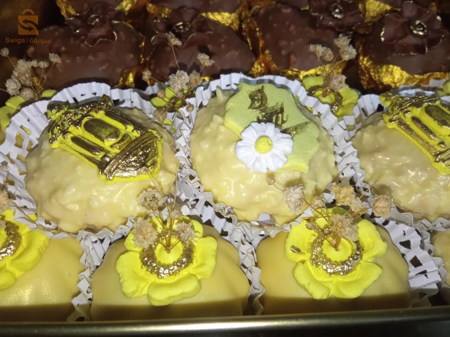 حلويات العيد