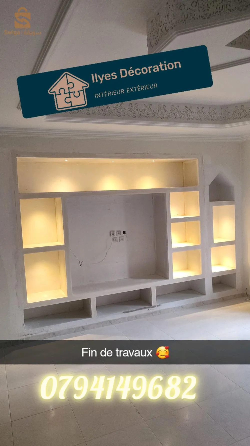 بلاكو ba 13