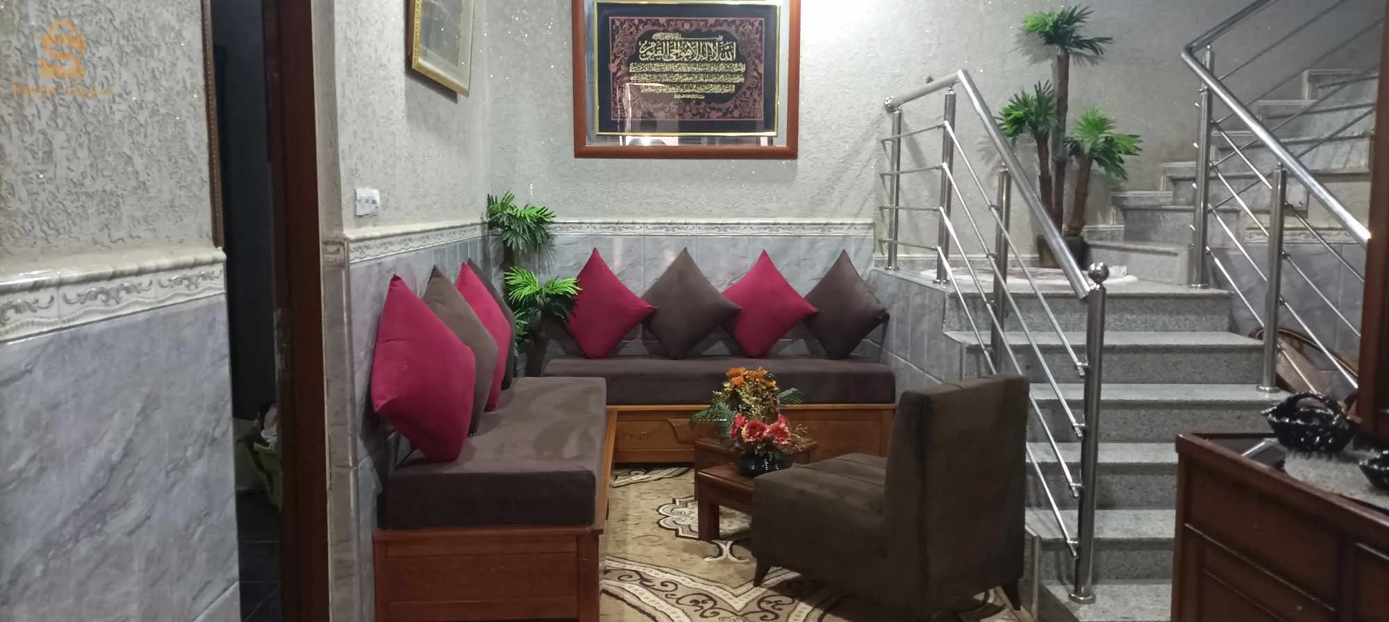 chlef chorfa zone numéro 6