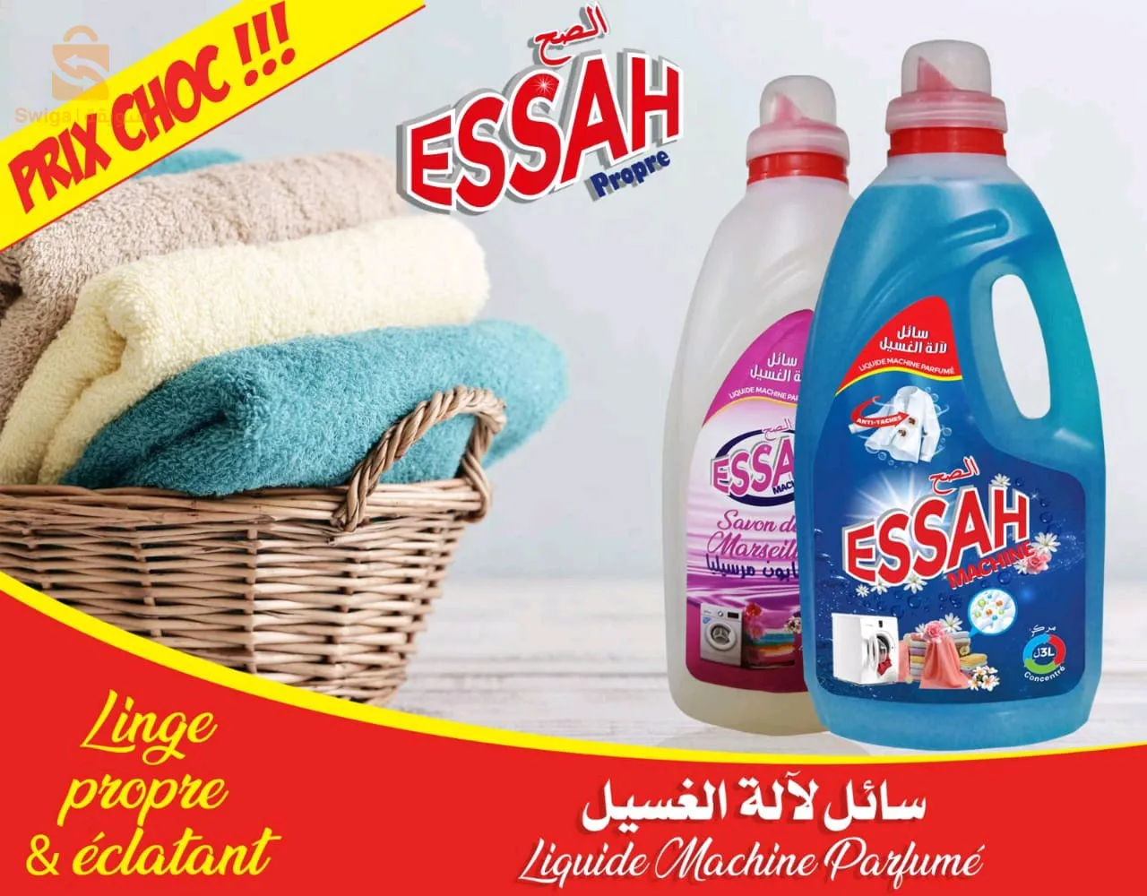 Cité laaroussi hamoud