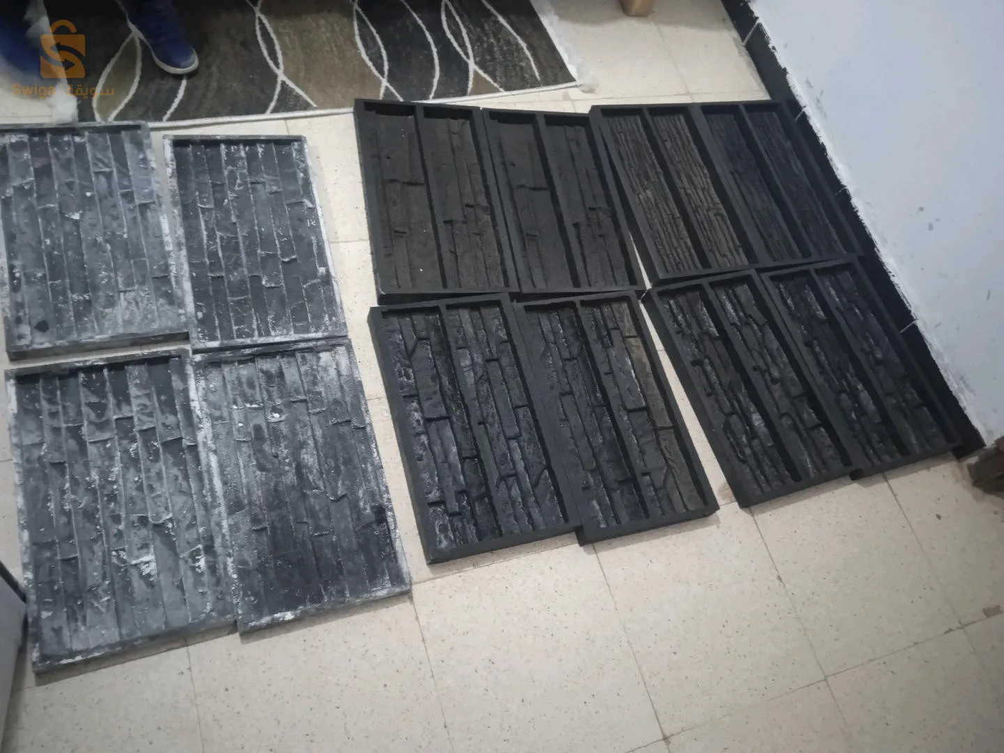 0794749338/0674244962