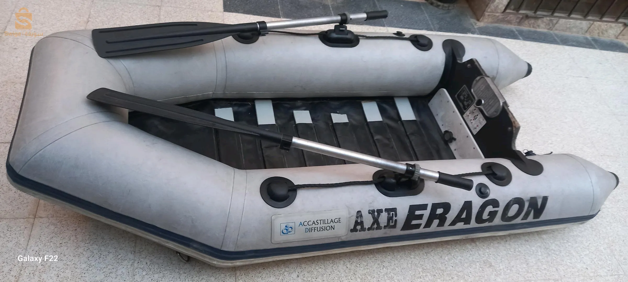 عتاد الصيد البحري  و النزهة