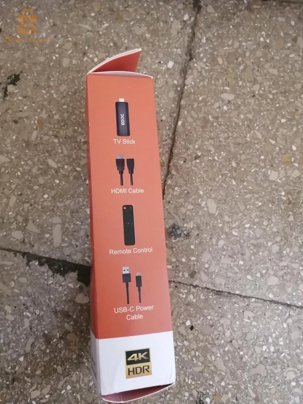 Tv box
DQ03