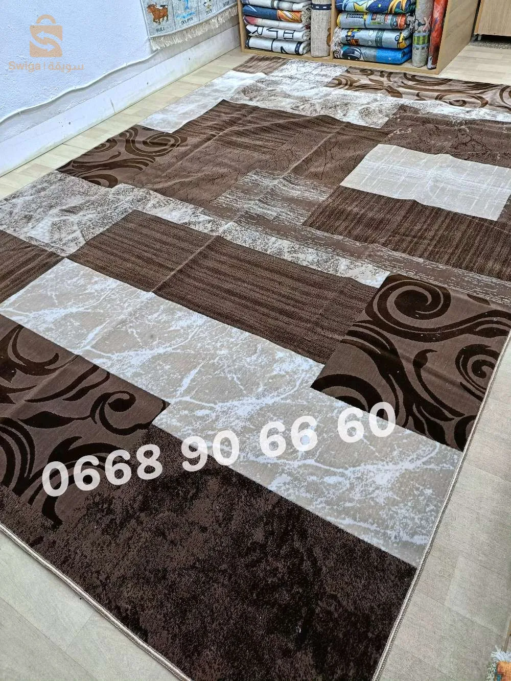 tapis léger marque Tapido'r 🧶🪡