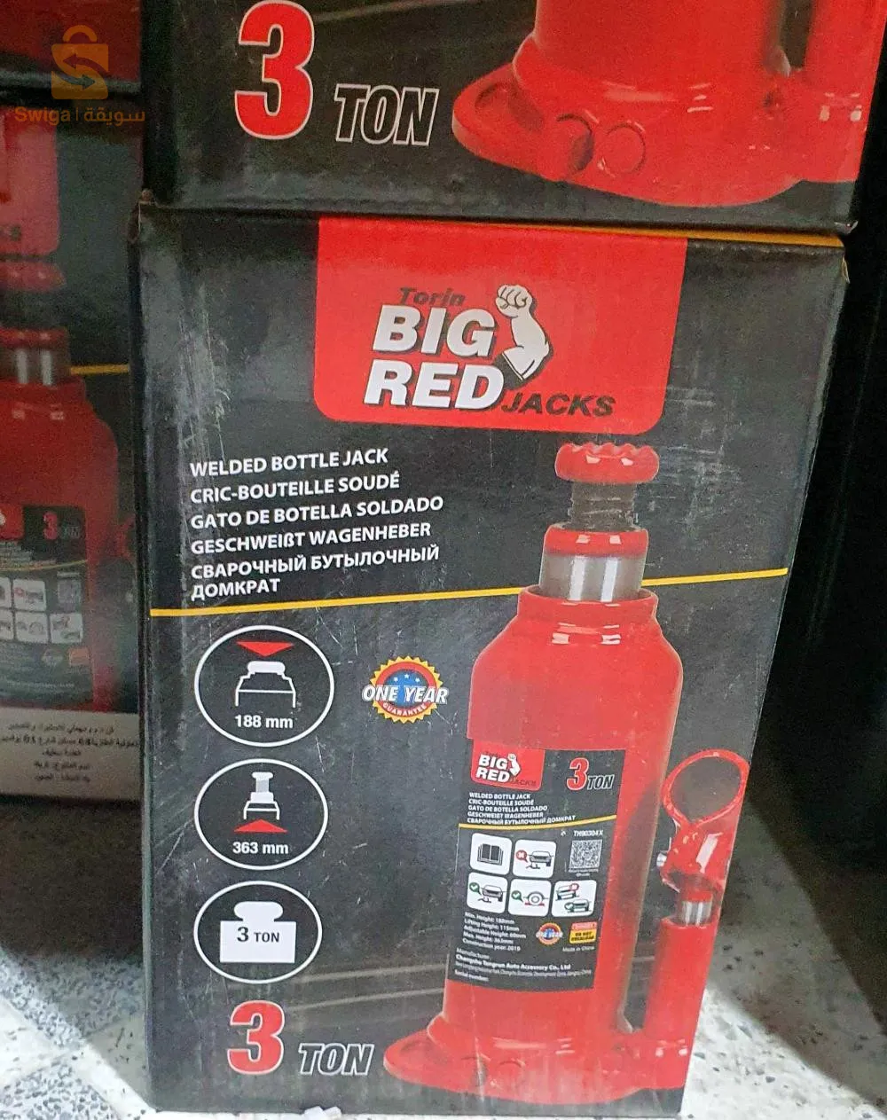 Hydrolic jack big red 3 Ton