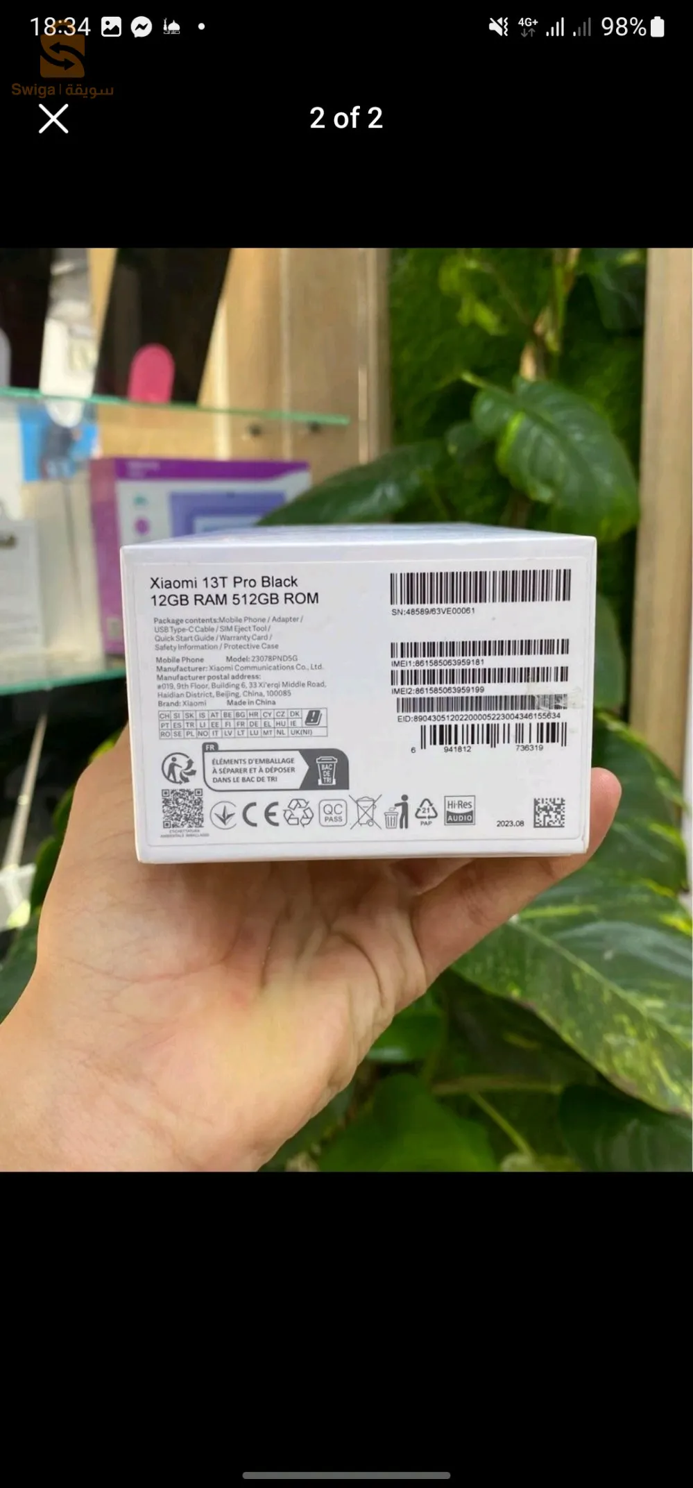 XIOMI 13T Pro 12/512