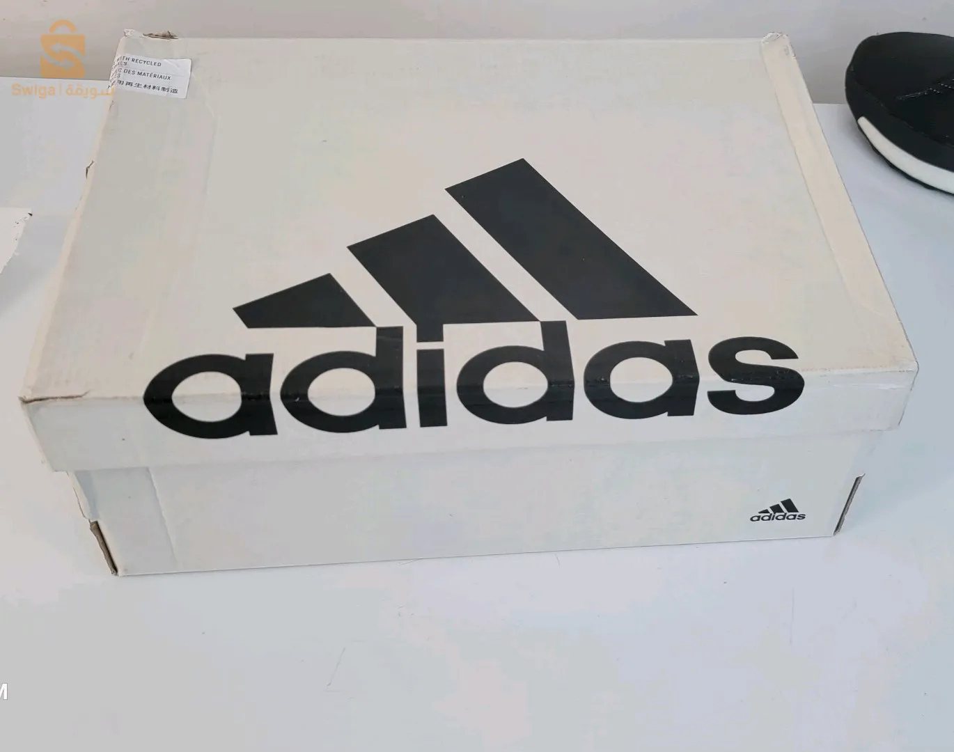 Adidas avryn